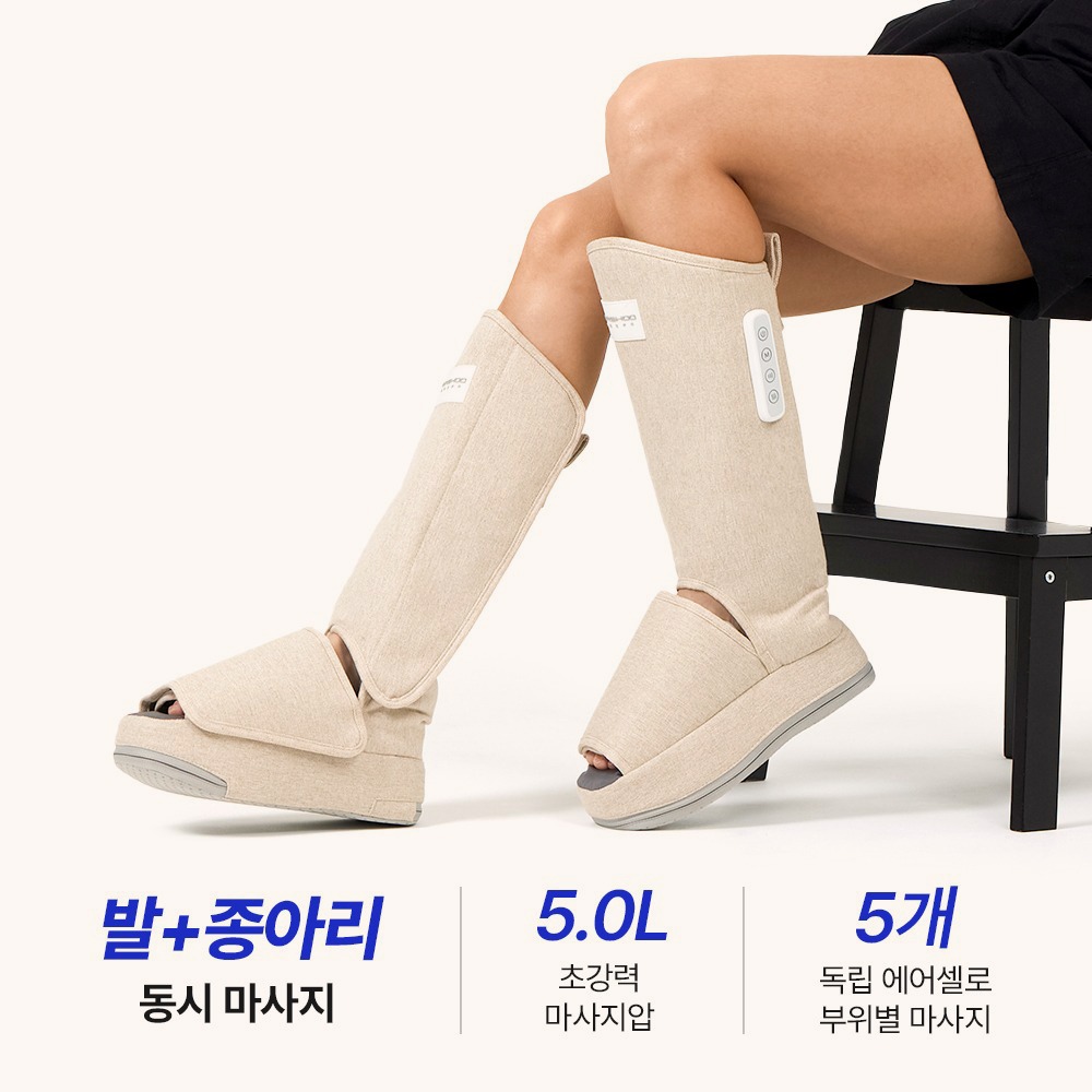 공기압으로 편안한 다리 마사지, 피로 회복에 효과적인 무선 마사지부츠